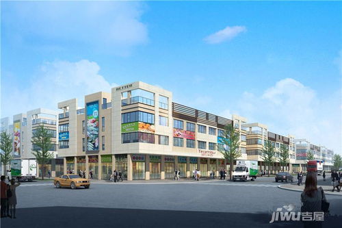 梅州海吉星商貿(mào)城