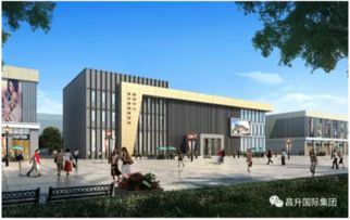 斥資30億元開發建設 60萬方一站式新集散中心