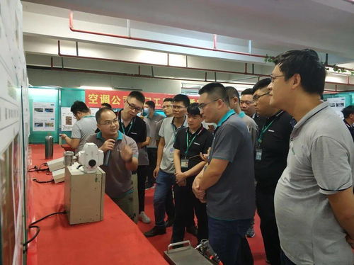 海信空調制造中心江門工廠2020年創新展活動總結