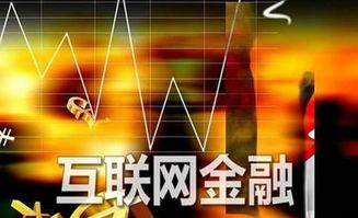 利好保險(xiǎn) 保險(xiǎn)利好政策