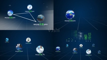 科技化線條數(shù)據(jù)分析ae_c c_1下載(編號(hào):2398459)_AE模板